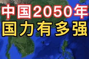 雷竞技最新官网截图2